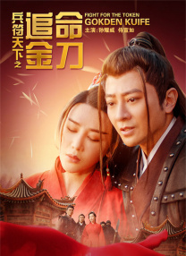 校花夹震蛋上课h高潮失禁